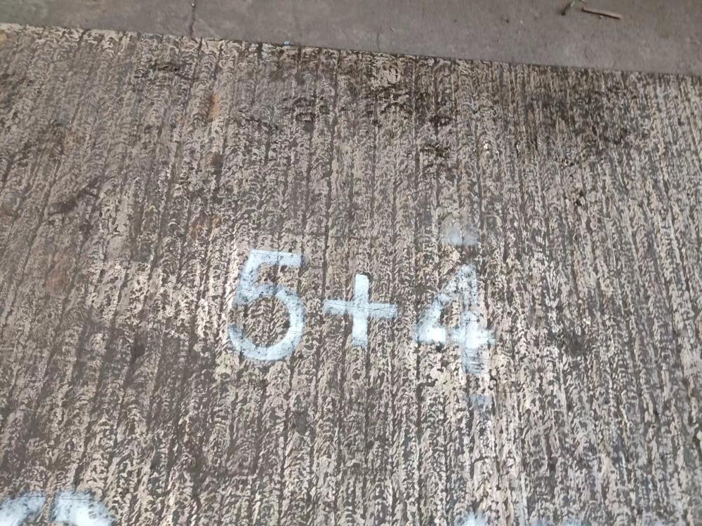 云南6+4 8+4 10+4  12+4  14+4  16+4耐磨板