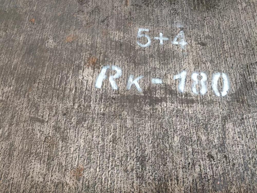 云南5+4高硬度钢板